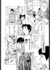 東大受験専門寮 ああつばめ荘試し読み9ページ