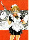 それゆけ！くのいち女学園試し読み2ページ