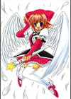 はっぴぃワルツ試し読み2ページ
