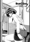 制服○號試し読み4ページ