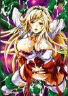 中出し孕ませアンソロジーコミックス試し読み3ページ