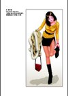 YUI SHOP試し読み3ページ