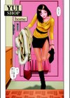YUI SHOP試し読み4ページ