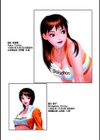 YUI SHOP試し読み9ページ