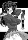 性援隊試し読み8ページ