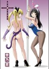 ANGEL YARD試し読み3ページ