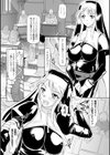 搾乳美少女アンソロジーコミックス試し読み8ページ