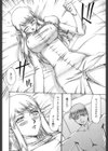 エルフ騎士マリカ試し読み9ページ