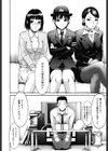 Seasons試し読み5ページ