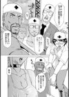 淫宴玩具姫嬲り試し読み5ページ
