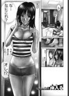 慾嬢フェティシズム試し読み4ページ
