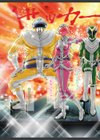 戦隊淫戯試し読み10ページ