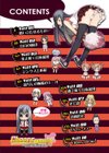 Cheers you up試し読み3ページ