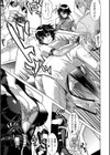 女スパイアンソロジーコミックス試し読み7ページ