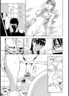 家-水蜜桃-試し読み8ページ