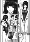 ふぇちぱら試し読み7ページ