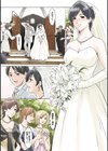 人妻家庭教師・理央試し読み5ページ