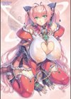 爆乳ファンタジー試し読み3ページ