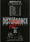 デスタバンHIPS試し読み7ページ