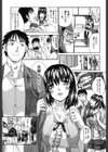 年ノ差20/40試し読み6ページ