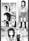 少女とギャングと青い夜試し読み9ページ