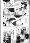 ペットライフ試し読み5ページ