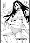 はなまる洋菓子店試し読み7ページ