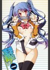 縞ぱんは正義！試し読み2ページ