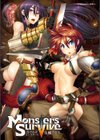 Lilithコレクション試し読み6ページ