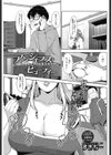 アンジェラス・ビューティー試し読み2ページ