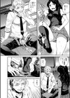L.Q.M 〜リトル クイン マウント〜試し読み10ページ