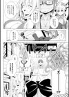 二次元コミックマガジン モンスター娘が集う異種族学園へようこそ！試し読み4ページ