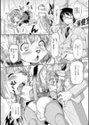 二次元コミックマガジン モンスター娘が集う異種族学園へようこそ！試し読み16ページ