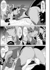 対魔忍アサギ決戦アリーナ編試し読み9ページ