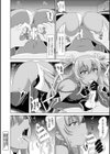 対魔忍アサギ決戦アリーナ編試し読み10ページ