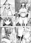 隷嬢たちの日常デジタル版試し読み15ページ