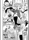 ふみふみギャル試し読み4ページ