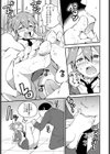 ふみふみギャル試し読み7ページ