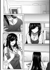 Sランクサービス試し読み8ページ