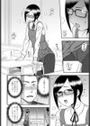 マジメでいるのもラクじゃない！？試し読み4ページ