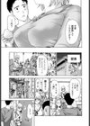 アル研。試し読み5ページ