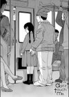 ひどいことしないで【1話立ち読み付き】試し読み4ページ