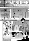 ひどいことしないで【1話立ち読み付き】試し読み20ページ