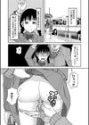 ひどいことしないで【1話立ち読み付き】試し読み21ページ