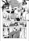 Rabbit’s foot試し読み6ページ