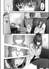 ゆうわく。試し読み4ページ
