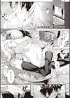 もっとシようよ試し読み3ページ