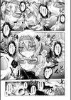 魔法少女きさら 濃厚ご奉仕我慢できたら中出しSEX試し読み7ページ