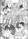 ふたナンパ試し読み2ページ