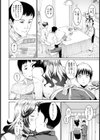 ママの夏休み【単話】試し読み2ページ